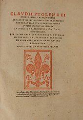 1528 copy of a Latin translation of "Almagestum", translated from Greek by George of Trebizond