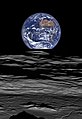 Image 69View of Earth from the Moon by the Lunar Reconnaissance Orbiter (from Earth)