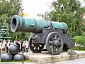 The Tsar Cannon, the largest howitzer ever made, cast by Andrey Chokhov[136]