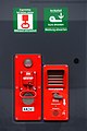Image 16Track-side emergency brake and emergency telephones at the platform of the metro station Aspern Nord, Donaustadt, Vienna, Austria