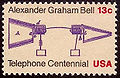 Image 53 Bell prototype telephone stamp Centennial Issue of 1976 (from History of the telephone)