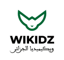 Algerian Wikimedians User Group aka WikiDZ