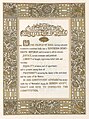 Image 7The Constitution of India