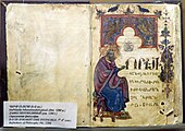 Definitions of Philosophy of David the Invincible; 1280; vellum; Matenadaran (Yerevan, Armenia)