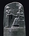 Image 3King Hammurabi receiving the code of laws from the Mesopotamian sun god Shamash