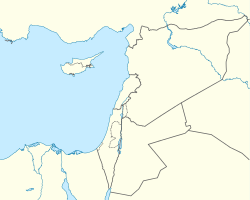En Esur is located in Eastern Mediterranean