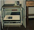 STU-II electronic equipment cabinet