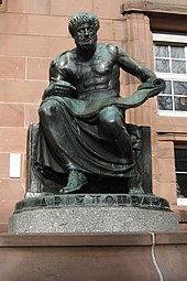 Bronze statue, University of Freiburg, Germany, 1915