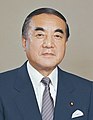Japan Yasuhiro Nakasone, Prime Minister