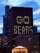 333 South Wabash cheers the Chicago Bears