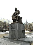 Monument to Popov in Yekaterinburg city