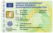 European vehicle registration certificate (Austrian version pictured)