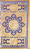 Al-Quran, 1591–92, from Safavid Iran; Turkish and Islamic Arts Museum (Istanbul)