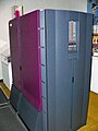 Cray Y-MP Ziegler NSA Supercomputer (1993)