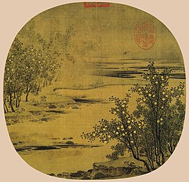 Yellow Oranges and Green Tangerines by Zhao Lingrang, Chinese fan painting from the Song dynasty, c. 1070–1100