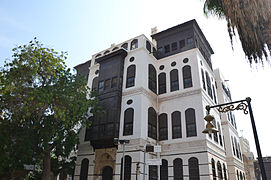 Naseef House in Historic Jeddah District