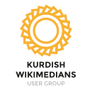 Kurdish Wikimedians User Group