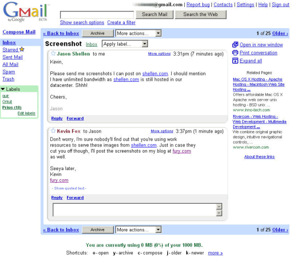 File:Gmail 2004.png