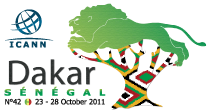 ICANN 42 Dakar Meeting Logo