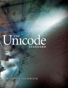 Unicode Book Cover