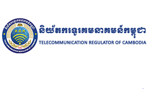 Telecommunications Regulator of Cambodia