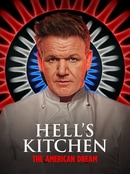 Hell's Kitchen dcg-mark-poster