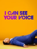 I Can See Your Voice dcg-mark-poster