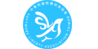 Software Liberty Association of Taiwan