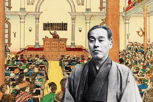 The Meiji Restoration and the Modernisation of Japan: The Dynamism of Yukichi Fukuzawa