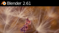Blender 2.61 splash screen