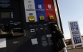 Unleaded gas price is displayed at JJ's Express Gas Plus station in Phoenix gas station in Phoenix, Arizona August 10, 2011