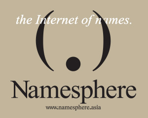 Namesphere.Asia - the Internet of Names